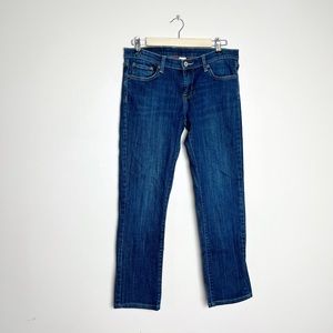 Lucky Brand Sweet N Straight Jeans Size 29 EUC